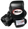 Twins - Boxing Gloves / BG-7 / Black