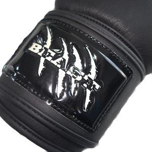 BEAST - Guantes de boxeo / Shadow / Negro / 10 oz